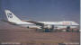 Boeing 747-148, 5N-AAA Kabo Air. Photo  Robert Adams