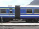 Blue Train Coach. Photo  Christo Kleingeld 2004