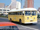Leyland Worldmaster NDC 347 Durban Council School Bus Durban - Photo Stan Hughes 1977